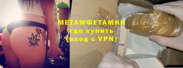 a pvp Верея