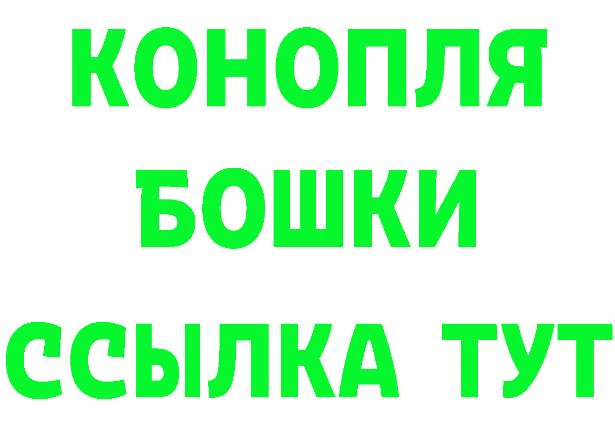 Как найти наркотики? мориарти формула Высоцк